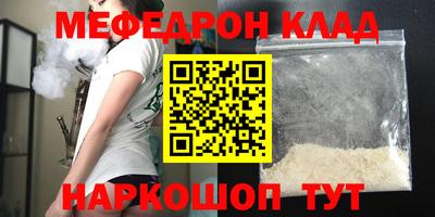 хмурый Будённовск