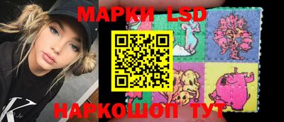 прущая мука Бузулук