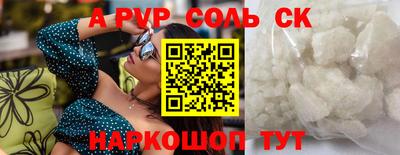 хмурый Будённовск