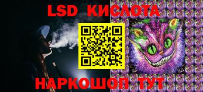 прущая мука Бузулук