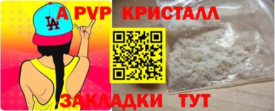 хмурый Будённовск