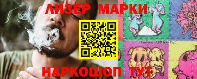 хмурый Будённовск