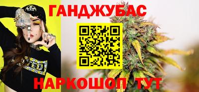 PSILOCYBIN Бугуруслан