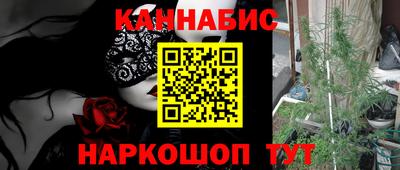 прущая мука Бузулук