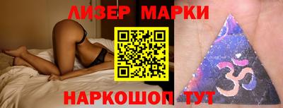 мефедрон мука Кизляр