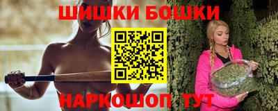 хмурый Будённовск
