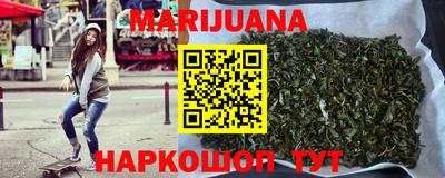 прущая мука Бузулук