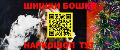 прущая мука Бузулук