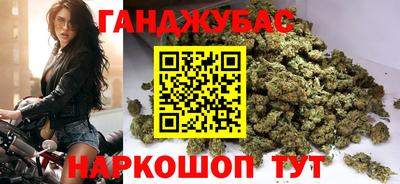 хмурый Будённовск