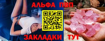хмурый Будённовск