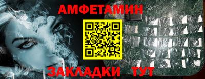 хмурый Будённовск