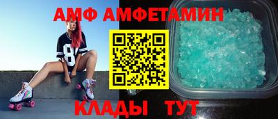 PSILOCYBIN Бугуруслан