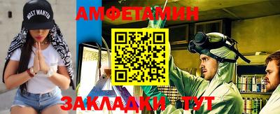 хмурый Будённовск