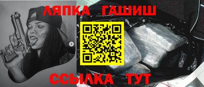 хмурый Будённовск