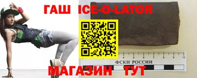 PSILOCYBIN Бугуруслан