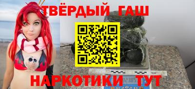хмурый Будённовск