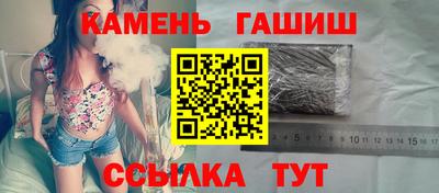 герыч Кизилюрт
