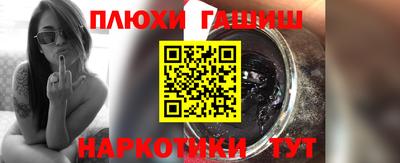 хмурый Будённовск