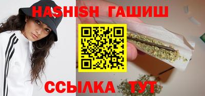 PSILOCYBIN Бугуруслан
