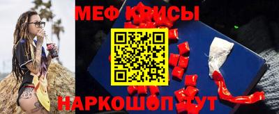 хмурый Будённовск