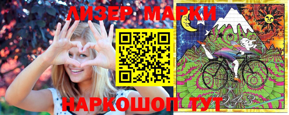 МЕТАМФЕТАМИН  Гашиш  COCAIN  Меф МЯУ МЯУ кристаллы  Вход с VPN  Кохма  Где найти наркотики?  МАРИХУАНА 